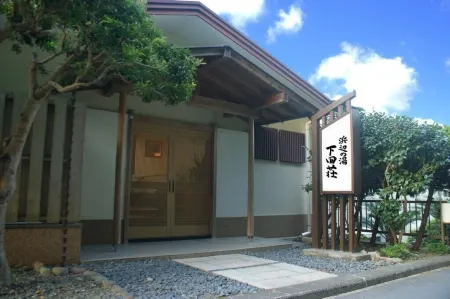Shimodasou Отели рядом с достопримечательностью «Mount Nesugatayama Observatory»