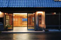 Yoshinoso Yukawaya Các khách sạn ở Higashiyoshino
