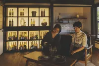 Kominka Yado Loof OKA No ie Hôtels à : Kōshū