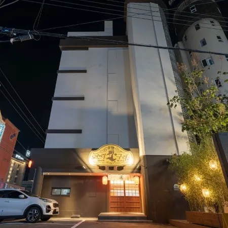 Aank Ryokan Yosuriguri Hotel Cheonan