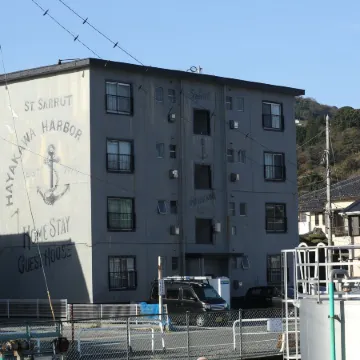 Seaside Harbor Odawara Отели рядом со станцией Yui Festival Railway Station