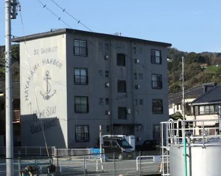 Seaside Harbor Odawara Hotels in Odawara