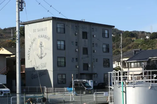 Seaside Harbor Odawara Hotel a Odawara