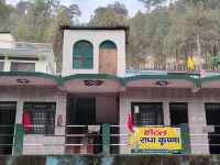 Hotel Radha Krishna