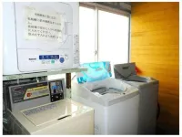 Minshuku Suzu Hotels in Shimanto