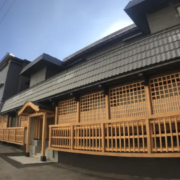 Gensen Ichinoyu