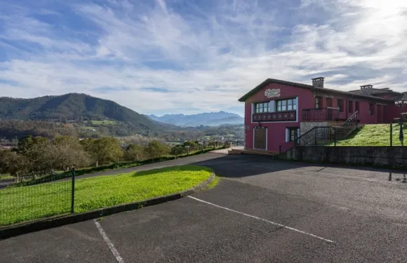 拉昆塔納德維拉爾