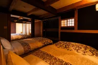 Kuranoyado Matsuya Hoteles en Fujikawaguchiko