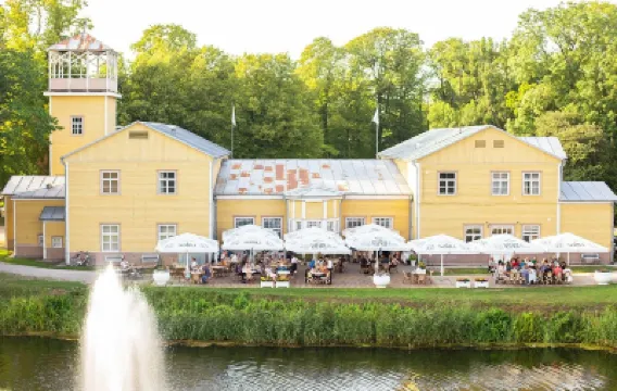 Kuursaal Guesthouse โรงแรมใน