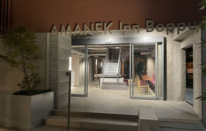 AMANEK Inn Beppu