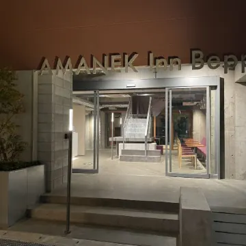 AMANEK Inn Beppu