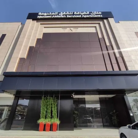 Manazel Aldiafah Serviced Apartments AlSulymaniyah
