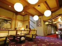 Ryokan Kutsuroginoya Yuu Hotels near أوكوهيدا أونسن
