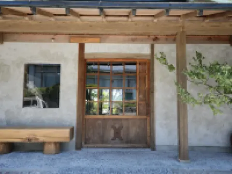 Irori Guest House Tenmaku Hotels near The Hakone Open-Air Museum