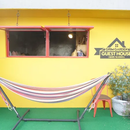 Grim Garden Guesthouse