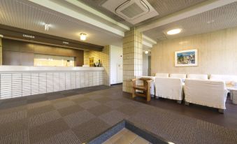Business Hotel Kosanagi