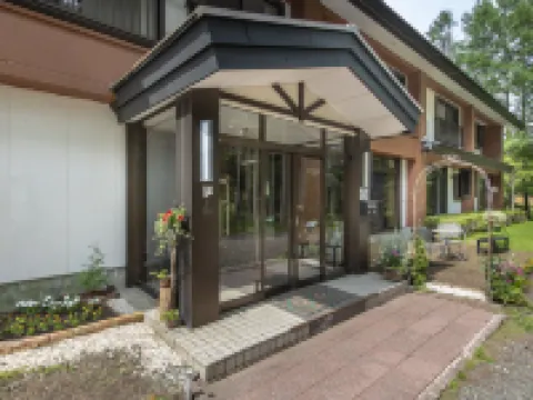 Yamanaka Lake Ryozan Hotels near Kaneyamano Falls