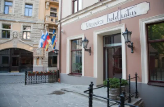 ホテル ジャスタス