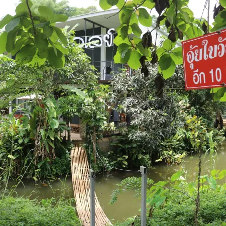 Ui Bai Valley