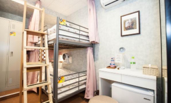 Akasaka-No Sato (Female Only)