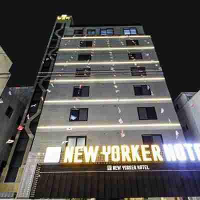 뉴요커호텔 Hotel Exterior