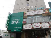 Business Hotel Star Beppu otelleri