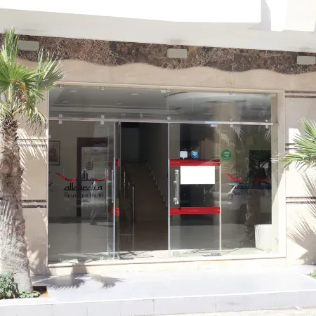 Boutique Hôtel Albaraka