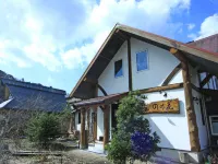 Farm House Nonoka