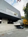 토베 오베르주 리조트 이요 군 호텔