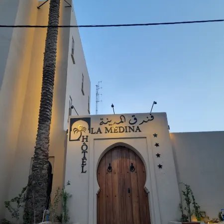 HÔTEL de La Medina