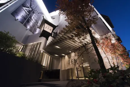 Hotel Zen Machida Отели рядом со станцией Станция Айхара