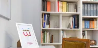 سبيشوس أبارتمنت نير ذا بو باي واندرفول إيتالي - خدمة نقل من وإلى المطار