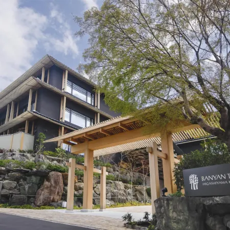 Banyan Tree Higashiyama Kyoto