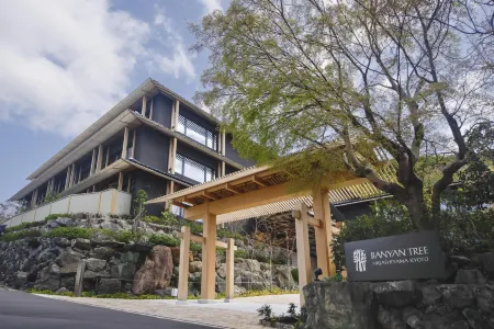 Banyan Tree Higashiyama Kyoto Отели рядом с достопримечательностью «Храм Кёдзан-дзи»