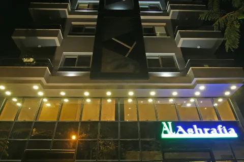 AlAshrafia Smart Residence