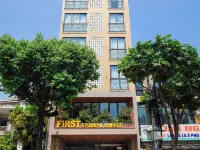 First Studio Hotel Da Nang Hotels near Sun Wheel