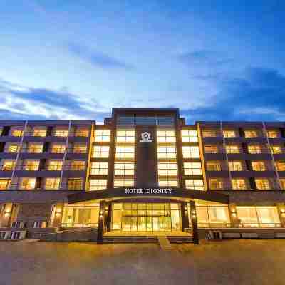 디그니티 호텔 Hotel Exterior