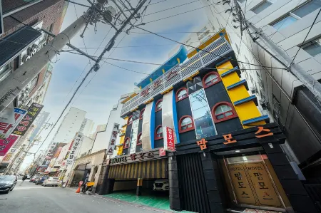 Incheon (Ganseokdong) Mammoth Отели рядом с достопримечательностью «Университет Иньхы»