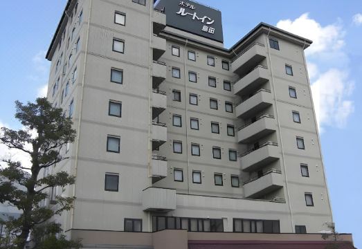 호텔 루트 인 시마다 에키마에