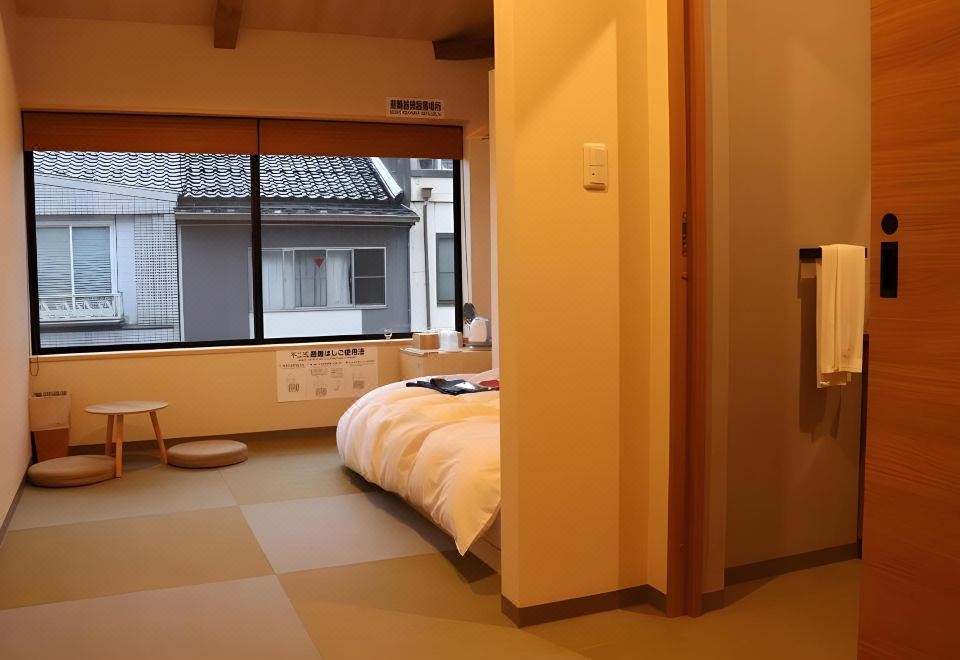 Kinosaki Onsen Koyado Tsumugi