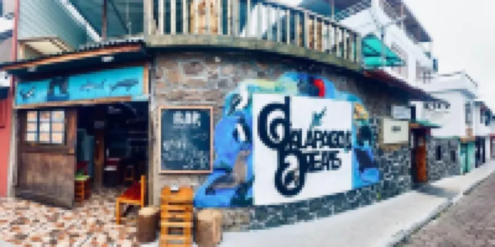 Galapagos Dreams فنادق في 