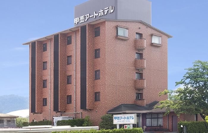Kousei Art Hotel