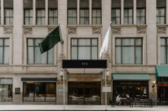 โรงแรมเซ็นทรัลลูป