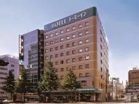 Hotel Dormy Inn Express Sendai Hirosedoori Hotel a Sendai