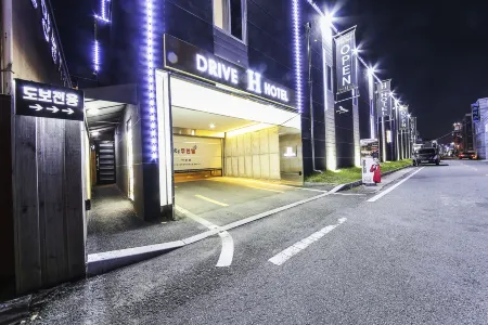 H大道酒店