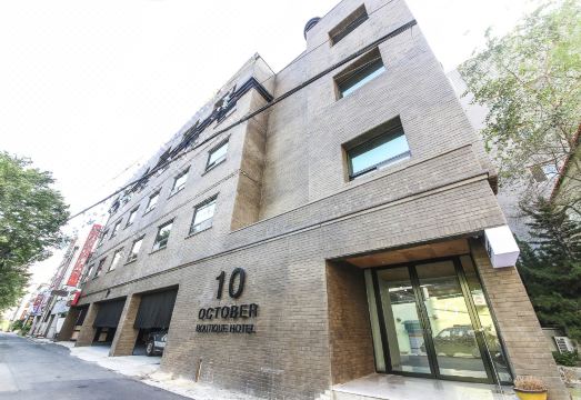 울산 무거동 10월의 넓은 침대 객실