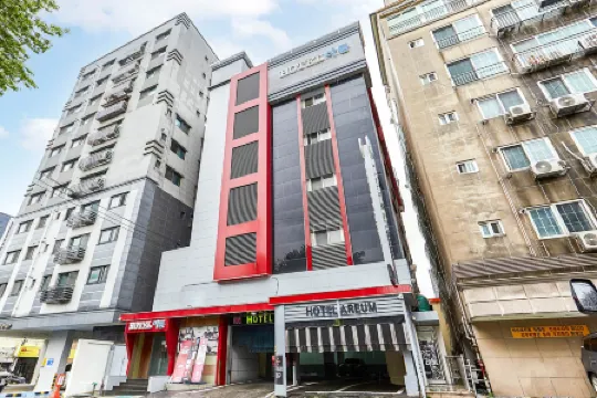 Geumjeong Areum Отели рядом с достопримечательностью «Hansei University»