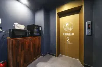 Guri Barista Hotel