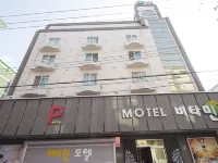 Iksan Vitamin Hotels in Iksan-Si