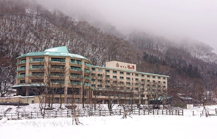 호텔 유노진